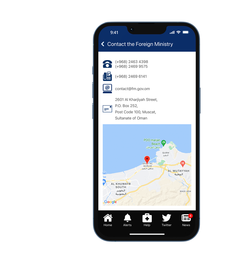 Contact Us Page Foreign Ministry of Oman App Contact Us Page Foreign Ministry of Oman App